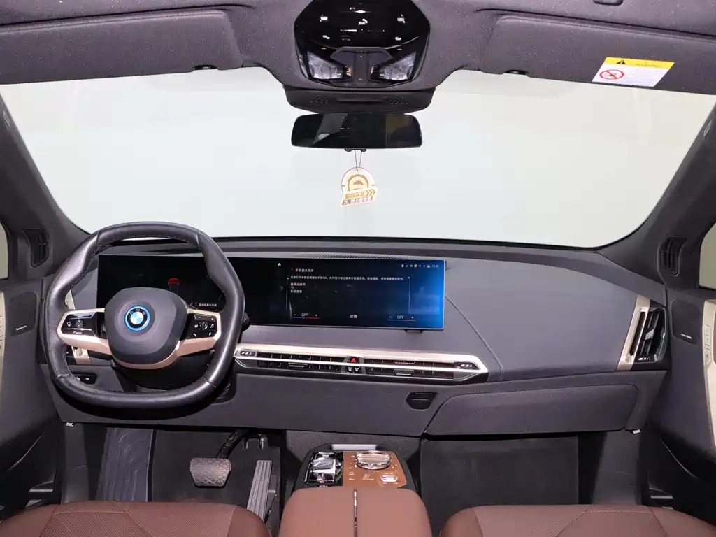 BMW iX — фото 17