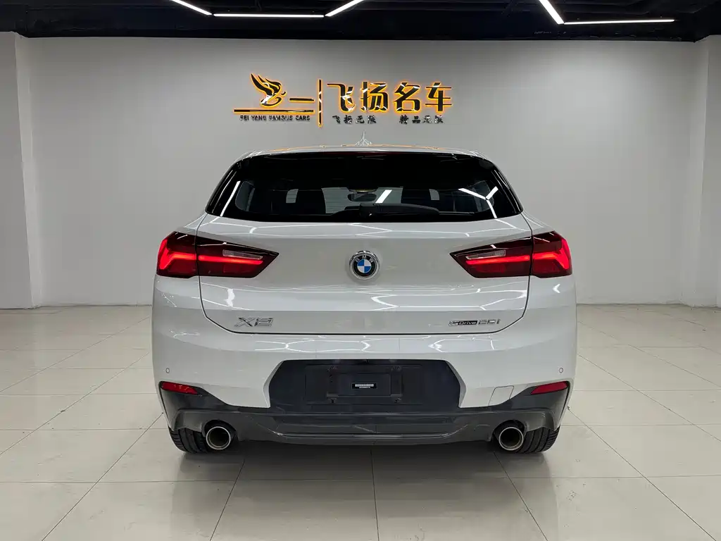 BMW X2 — фото 15
