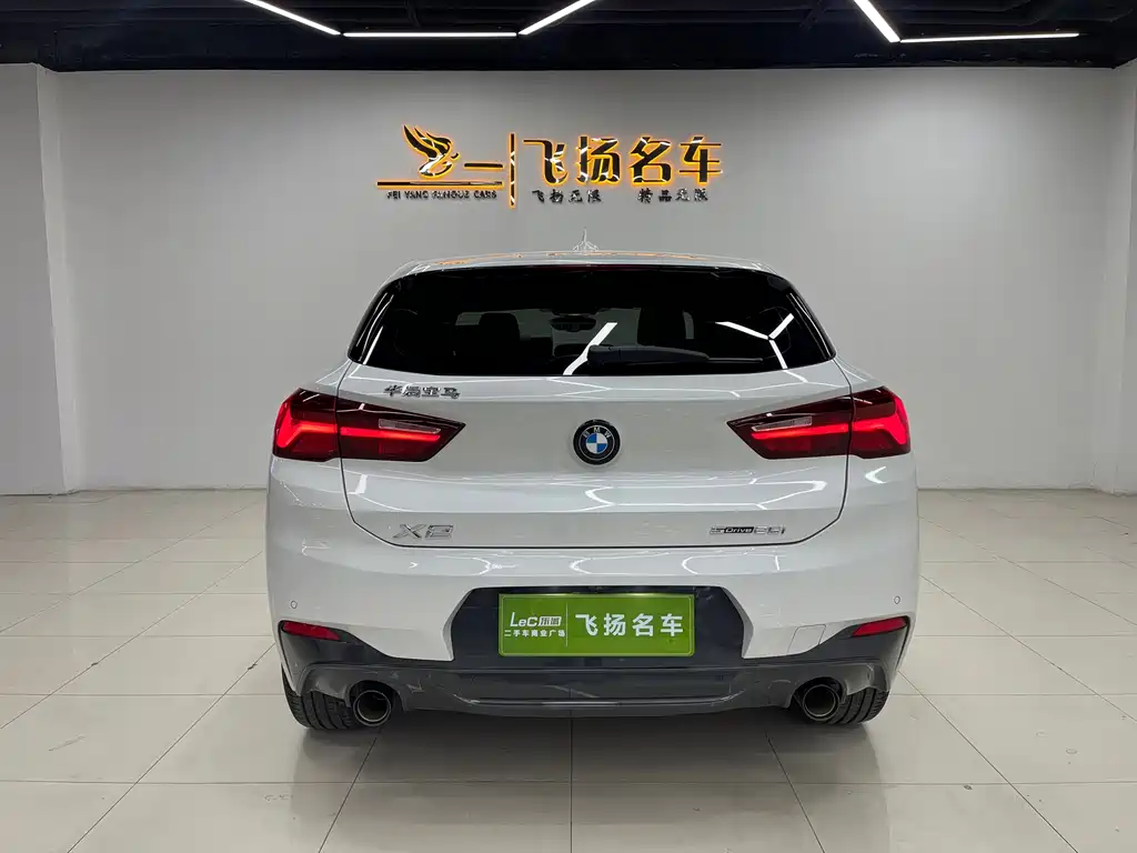 BMW X2 — фото 17