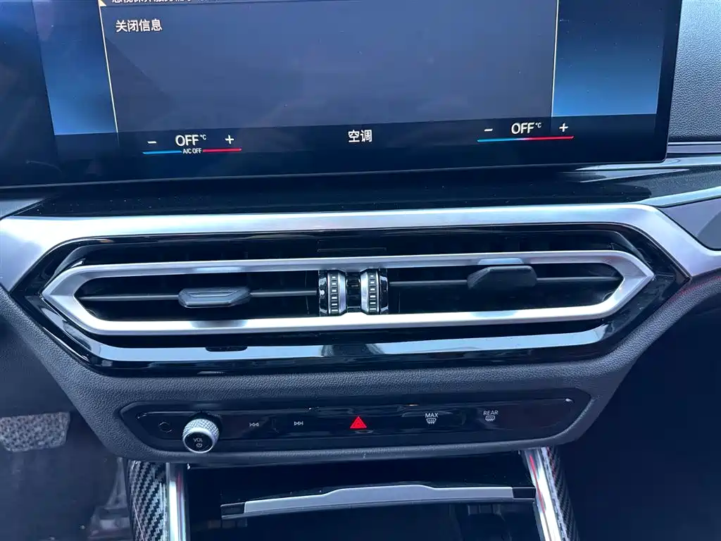 BMW 3 Series — фото 10