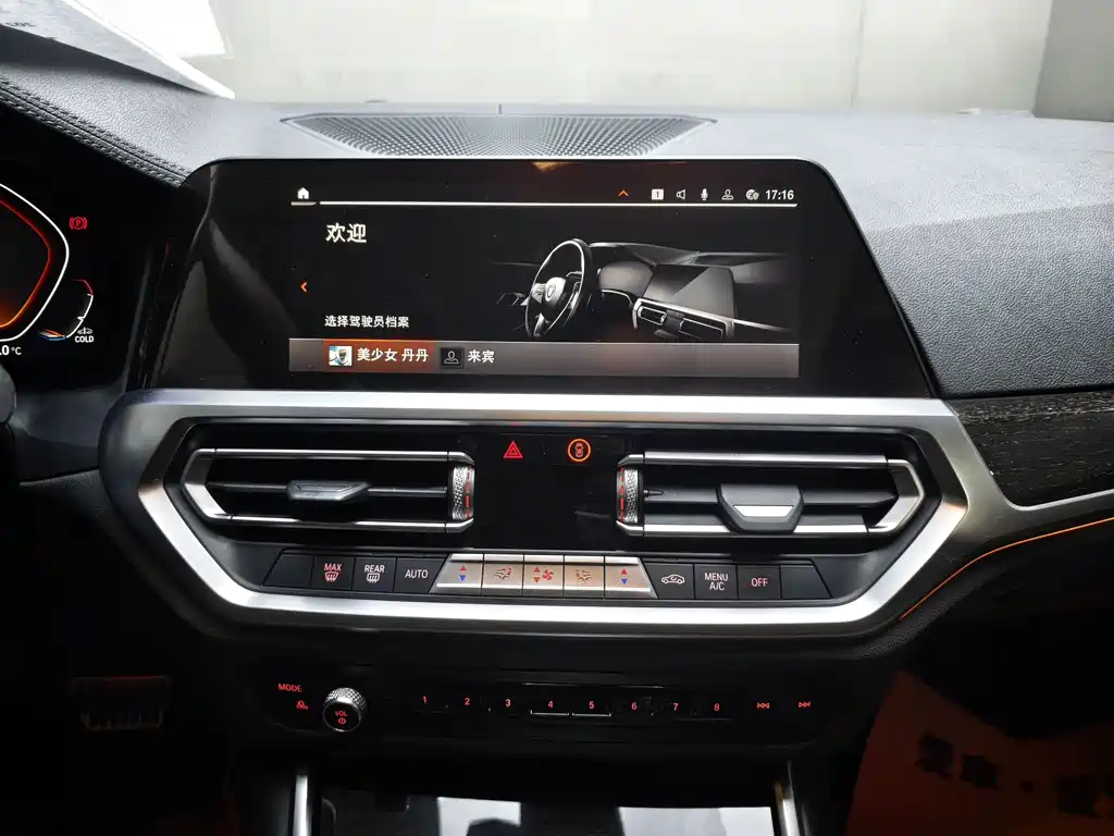 BMW 3 Series — фото 11