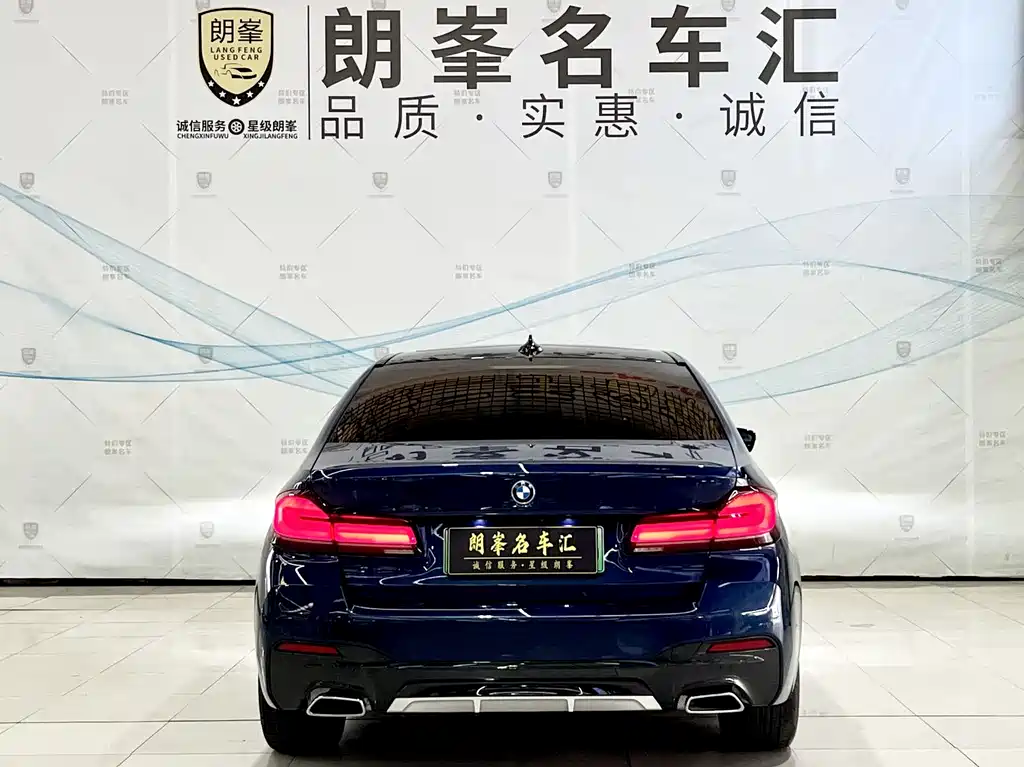 BMW 5 Series New Energy — фото 5