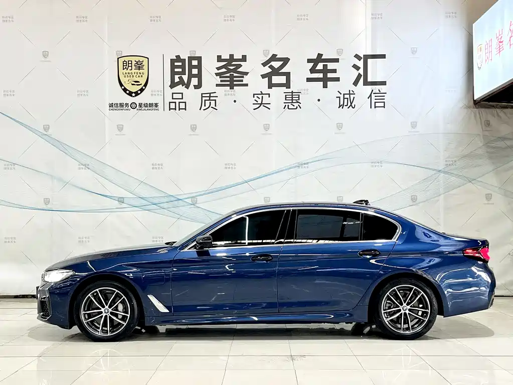 BMW 5 Series New Energy — фото 7
