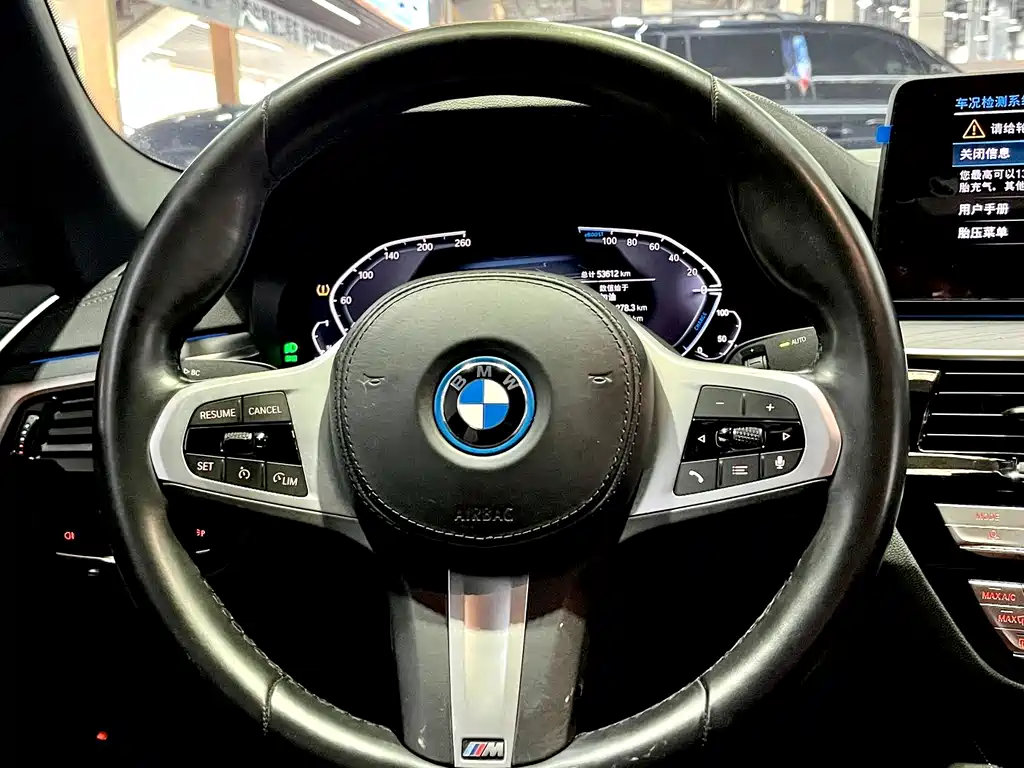 BMW 5 Series New Energy — фото 9