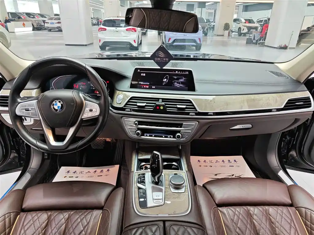 BMW 7 Series — фото 8