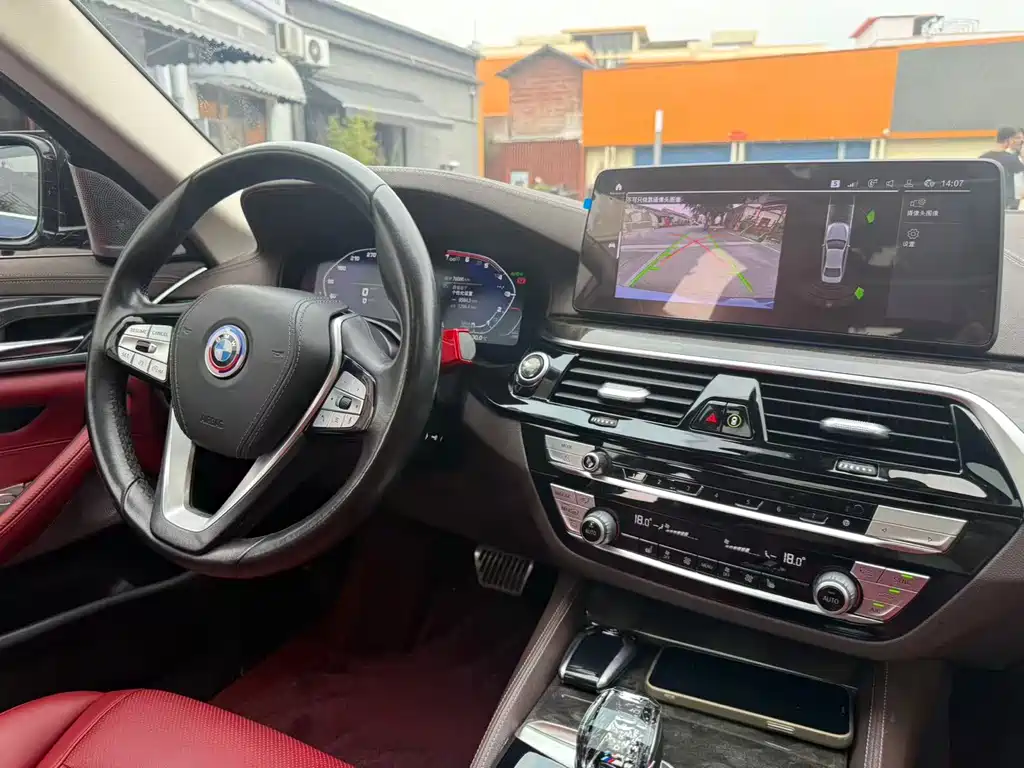 BMW 5 Series New Energy — фото 9