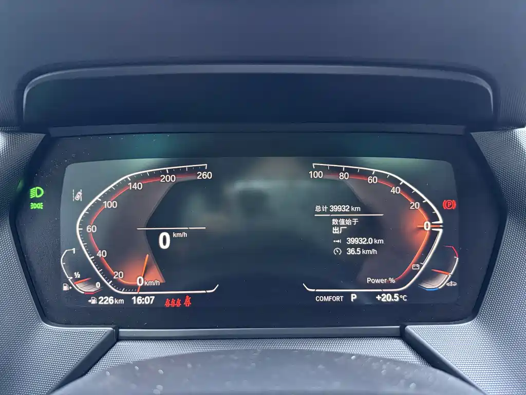 BMW 2 Series (Import) — фото 11