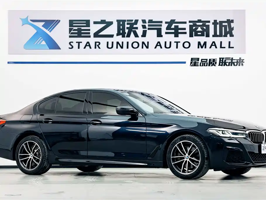 BMW 5 Series (Import) — фото 5