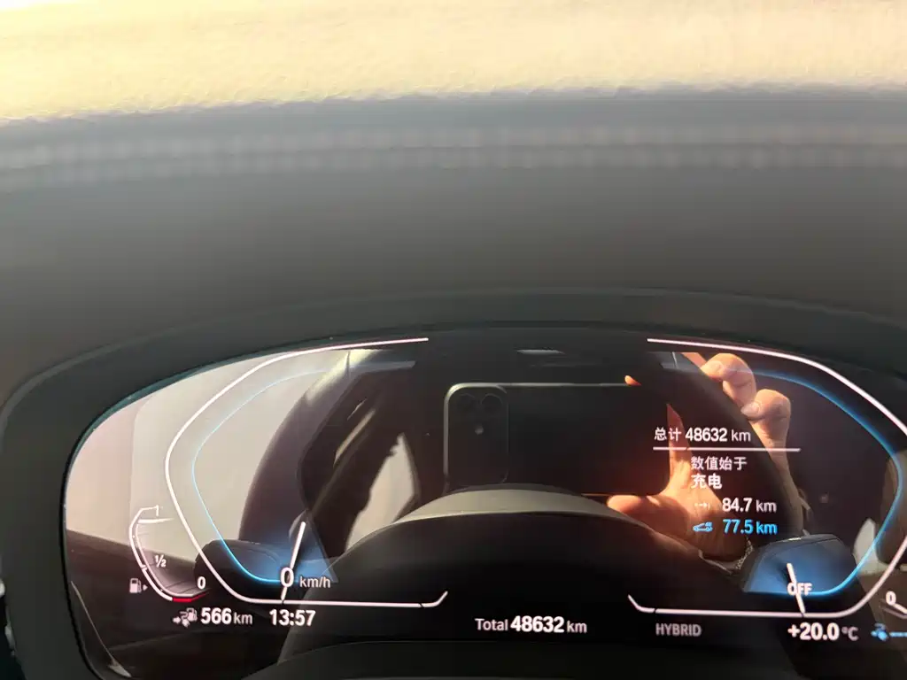 BMW 5 Series New Energy — фото 15
