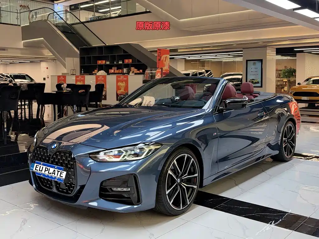 BMW 4 Series
