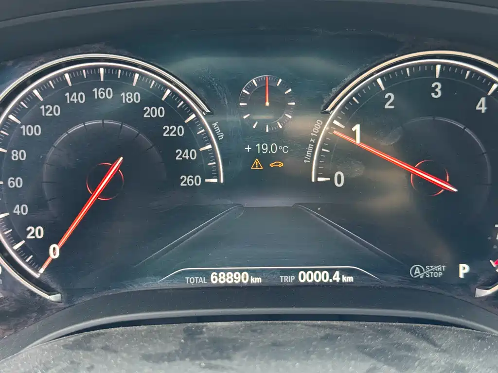 BMW 5 Series — фото 13