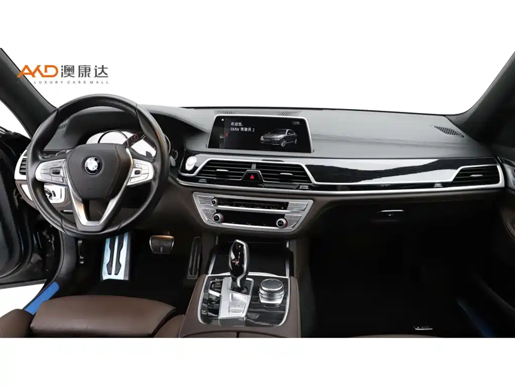 BMW 7 Series — фото 5
