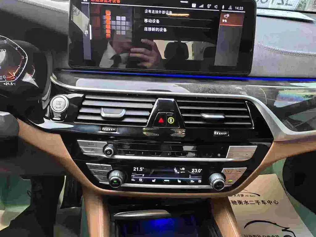 BMW 6 Series GT — фото 10
