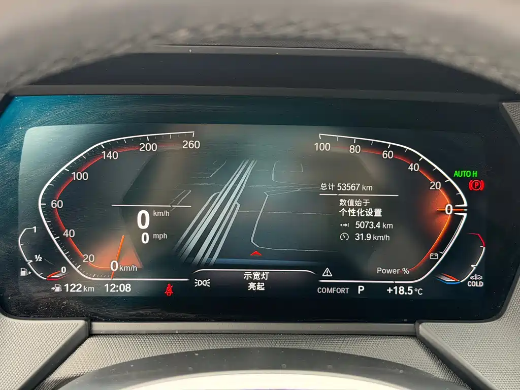 BMW 2 Series (Import) — фото 13