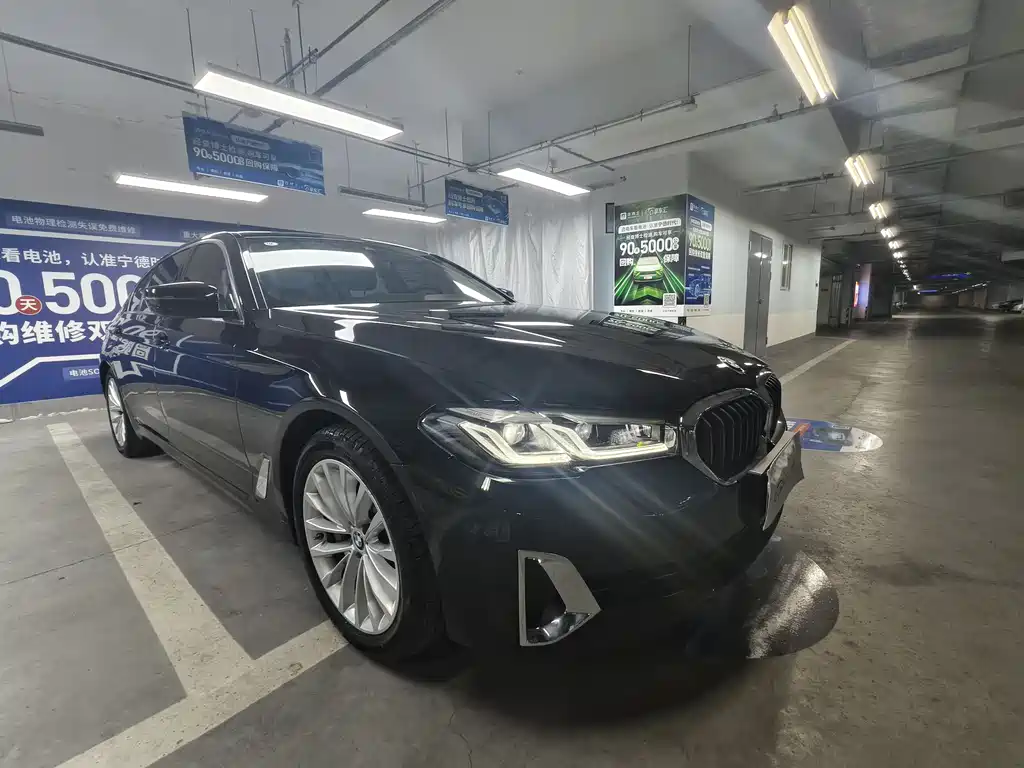 BMW 5 Series New Energy — фото 3