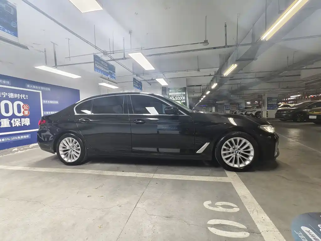 BMW 5 Series New Energy — фото 4