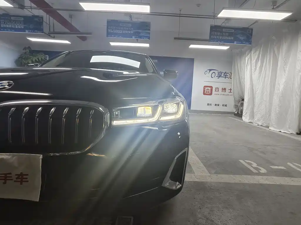BMW 5 Series New Energy — фото 10