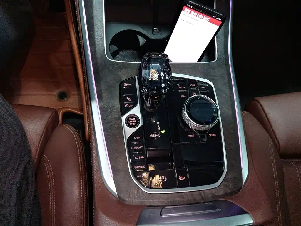 BMW X5 (Import) — фото 10