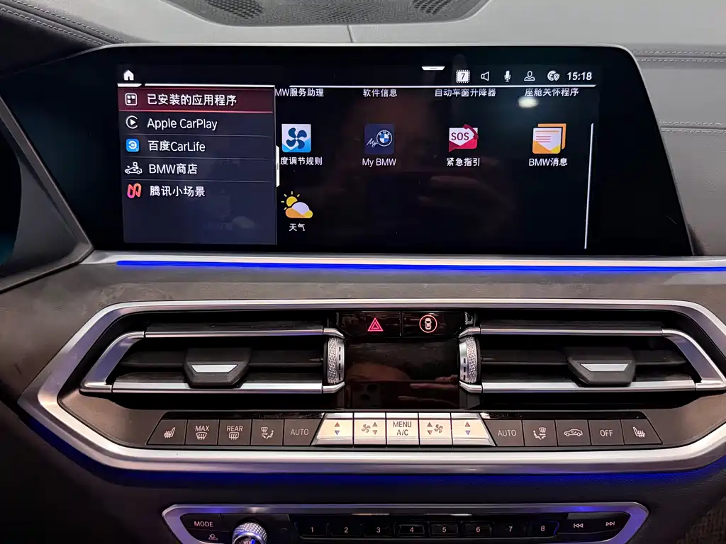 BMW X5 (Import) — фото 14