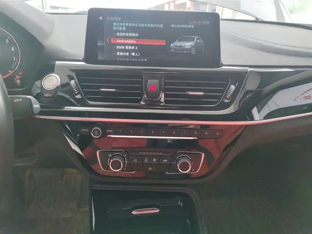 BMW 1 Series — фото 13