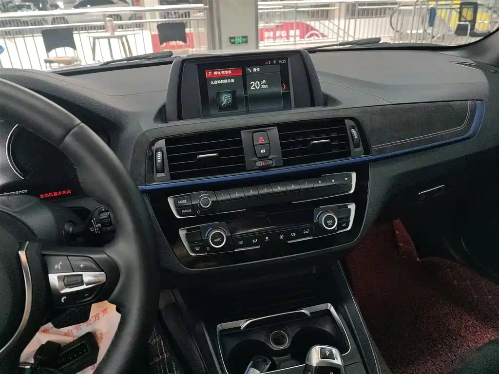 BMW 2 Series (Import) — фото 13