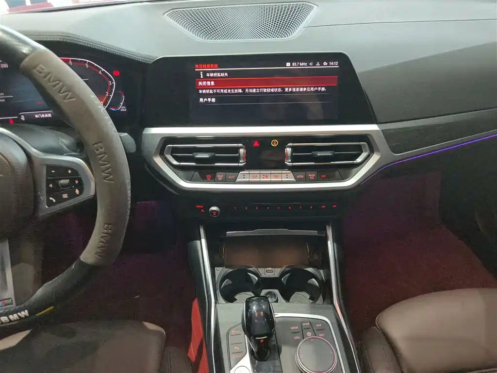 BMW 3 Series — фото 13