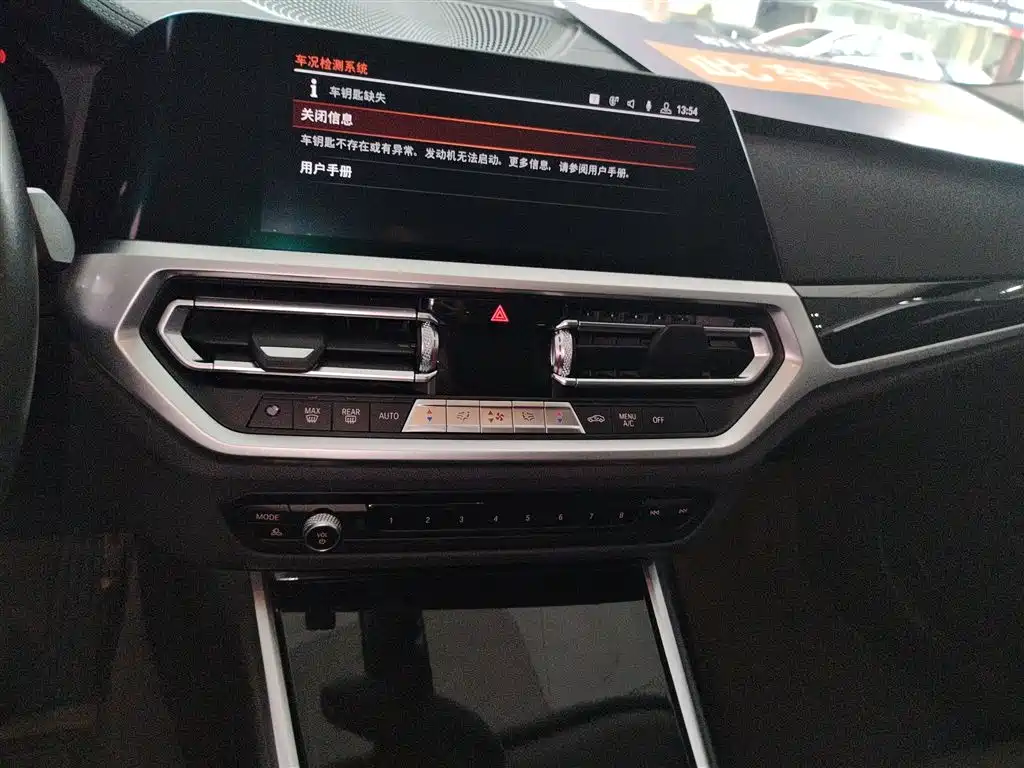 BMW 3 Series — фото 13