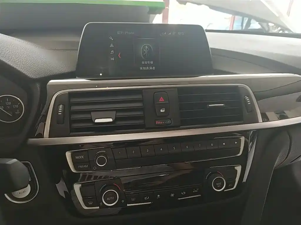 BMW 3 Series — фото 13
