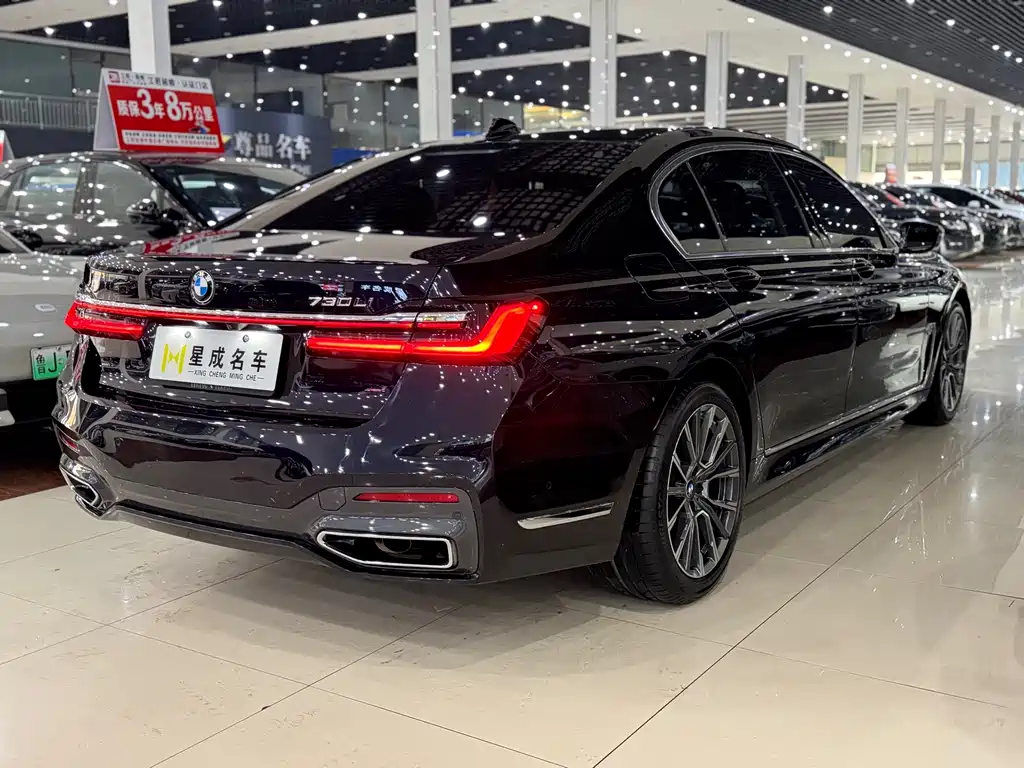 BMW 7 Series — фото 14