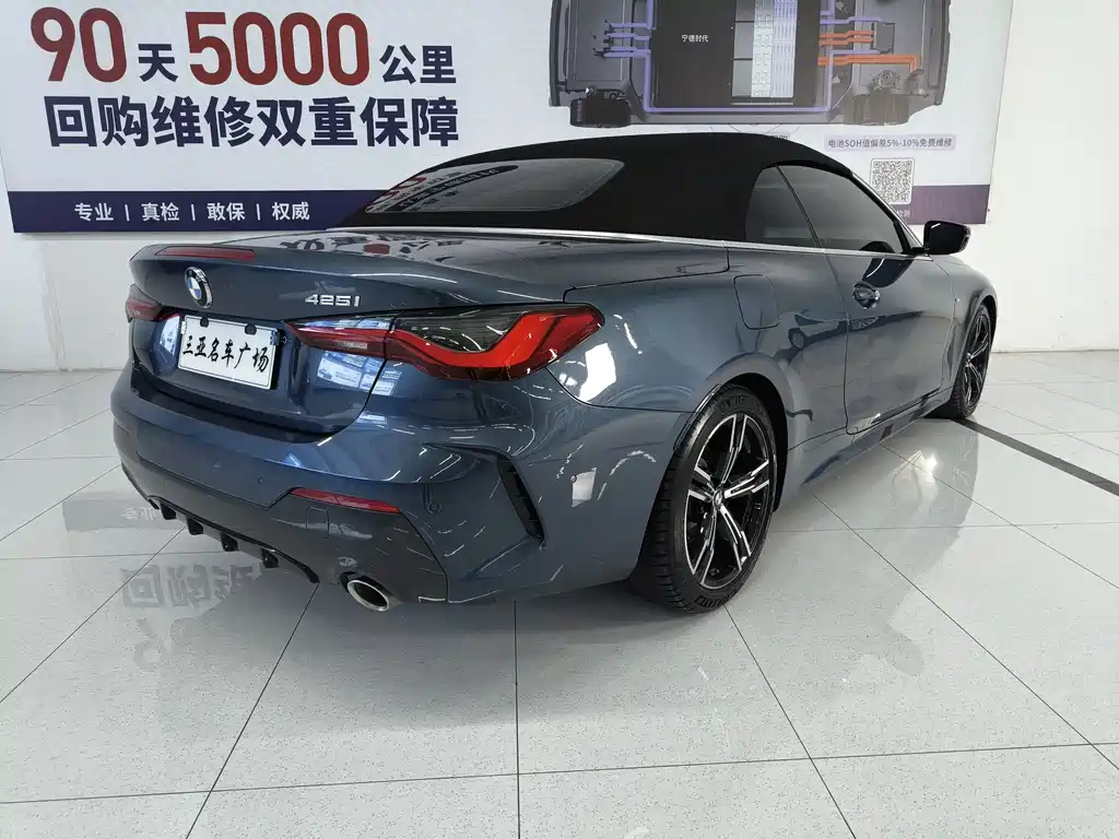 BMW 4 Series — фото 13