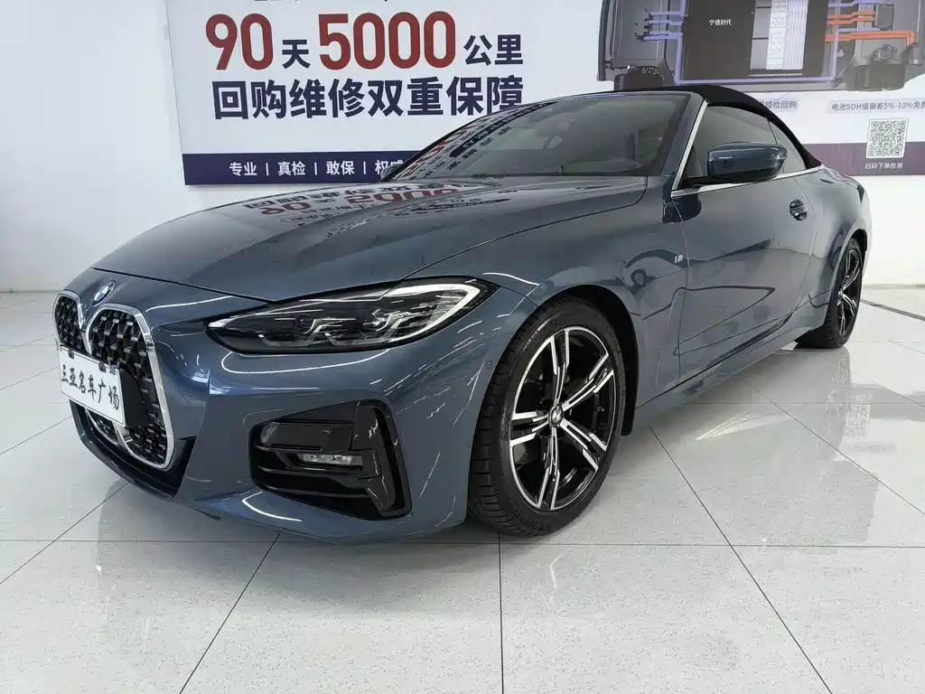BMW 4 Series — фото 14