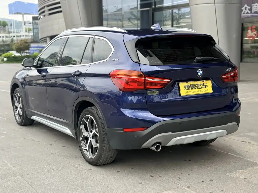 BMW X1 New Energy — фото 5
