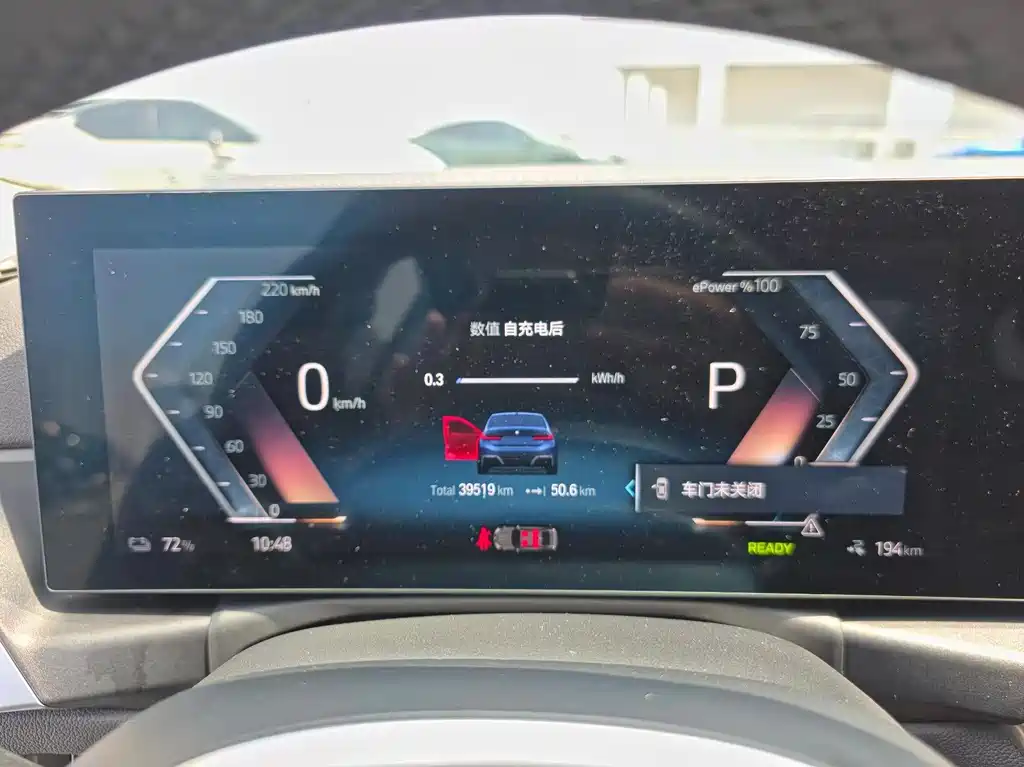 BMW i3 — фото 9