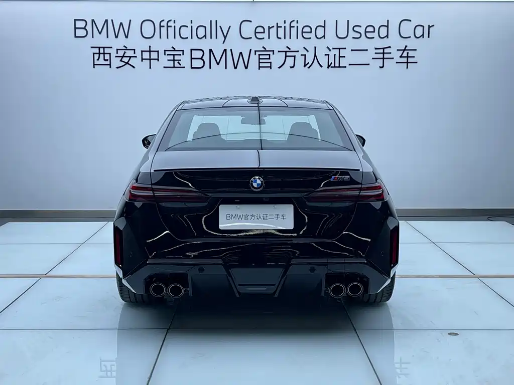 BMW M5 New Energy — фото 4