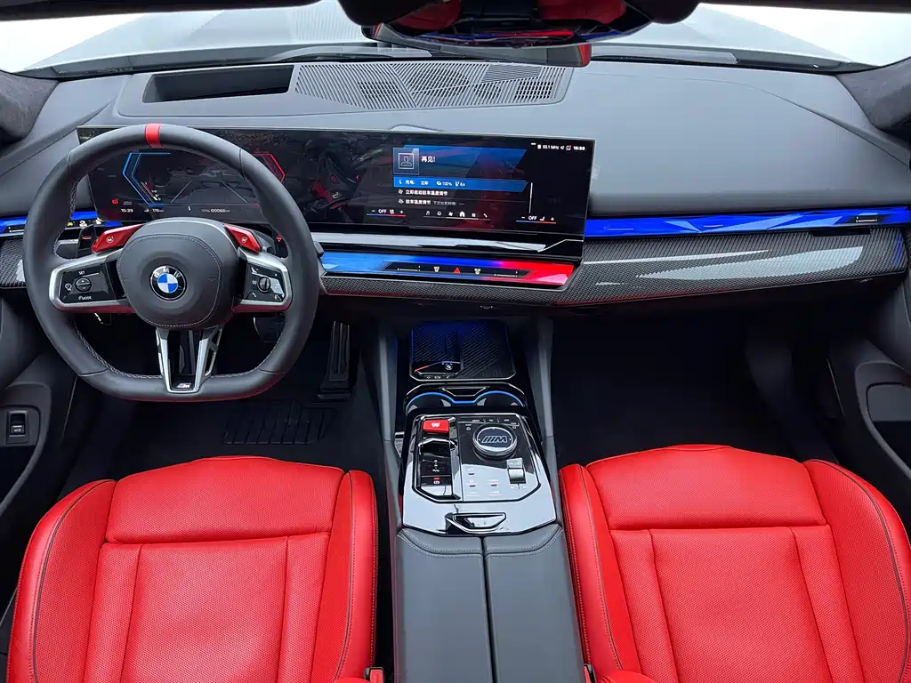 BMW M5 New Energy — фото 6