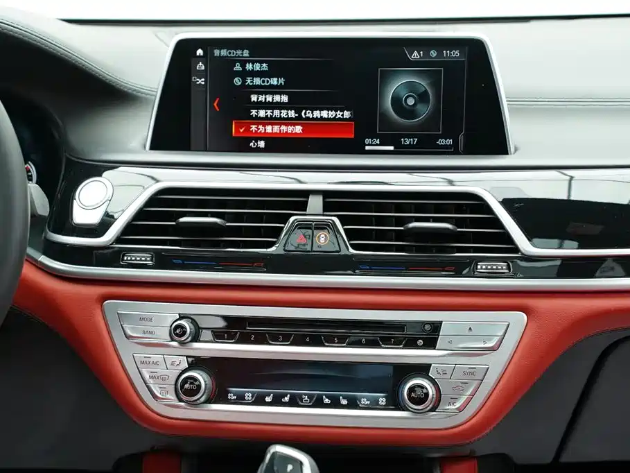 BMW 7 Series — фото 19