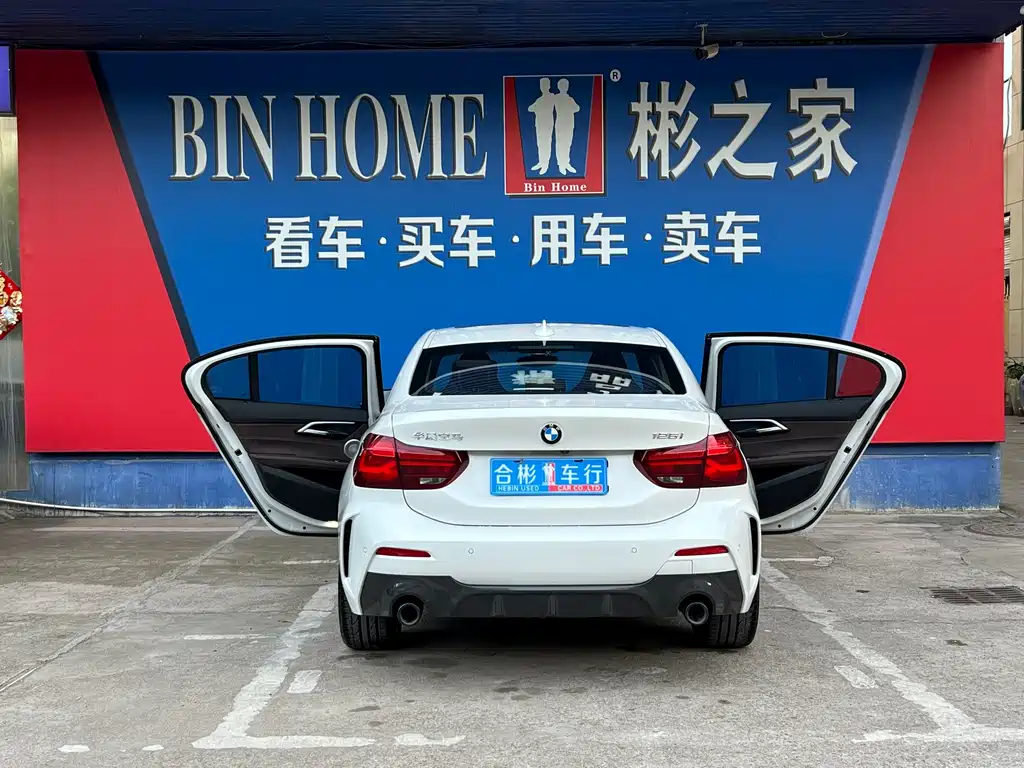 BMW 1 Series — фото 19