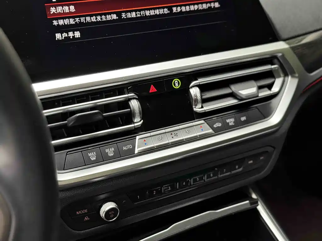 BMW 3 Series — фото 10