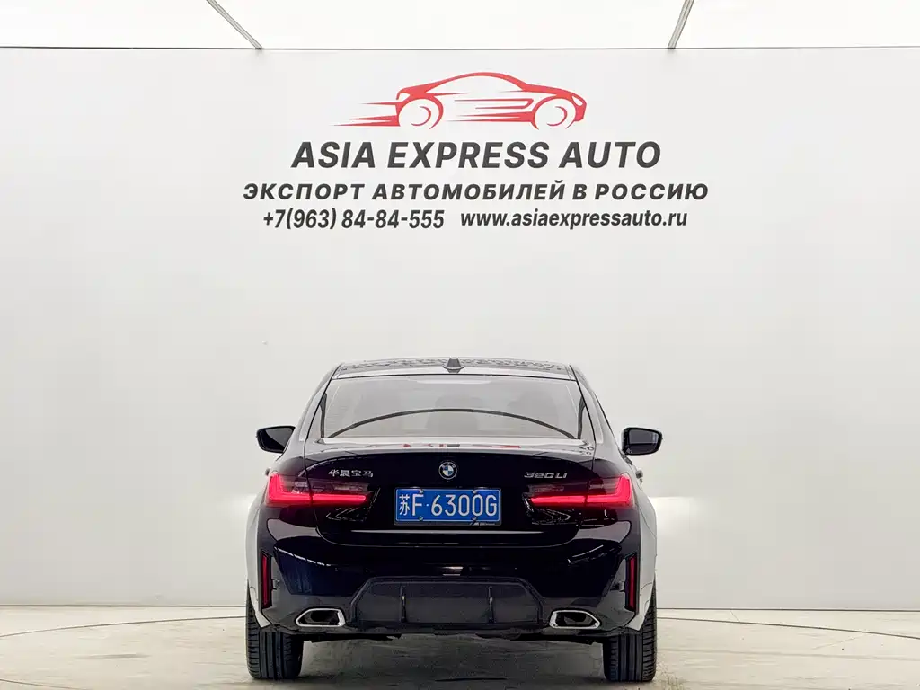 BMW 3 Series — фото 5