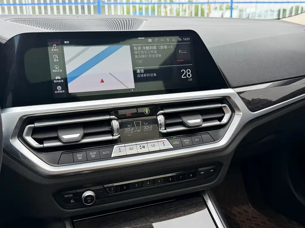 BMW 3 Series — фото 10