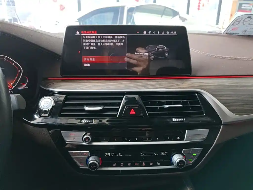 BMW 5 Series — фото 13