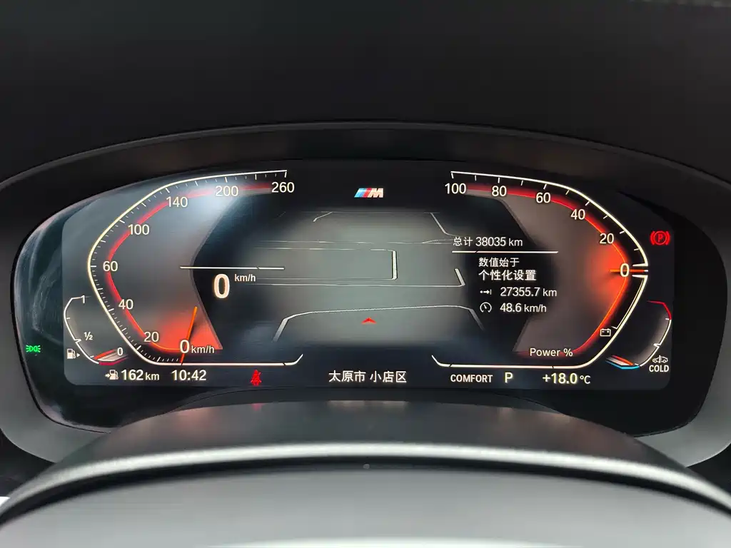 BMW 5 Series — фото 10