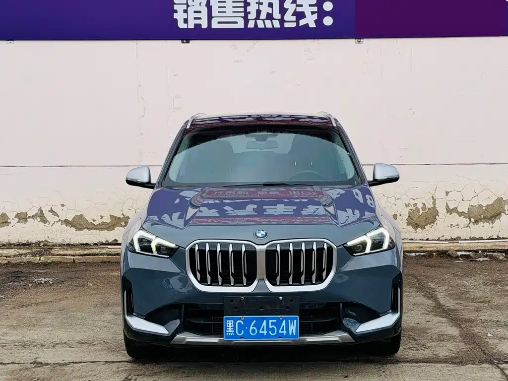 BMW X1 — фото 2