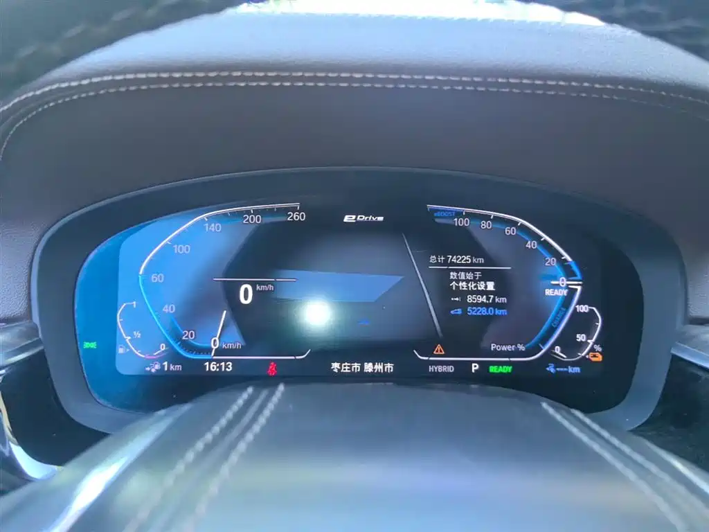 BMW 5 Series New Energy — фото 8