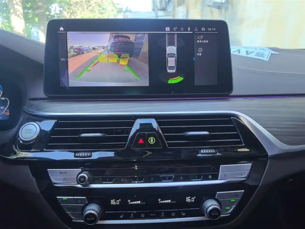 BMW 5 Series New Energy — фото 9
