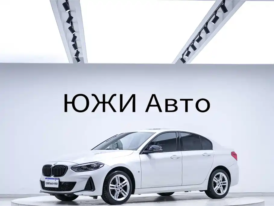 BMW 1 Series — фото 5