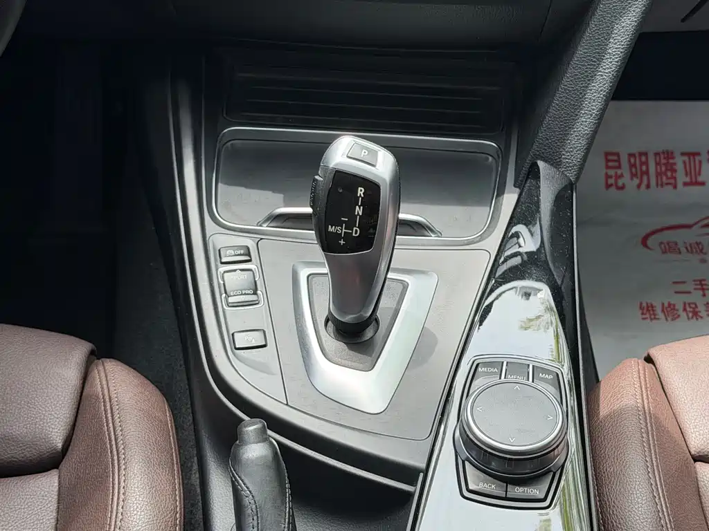 BMW 3 Series — фото 14