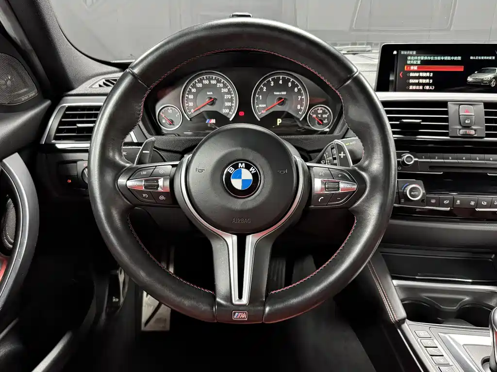 BMW M3 — фото 9