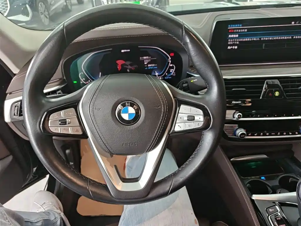 BMW 5 Series New Energy — фото 11