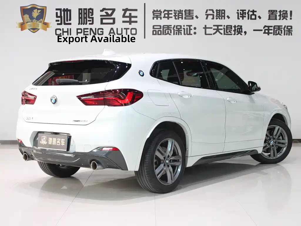 BMW X2 — фото 2